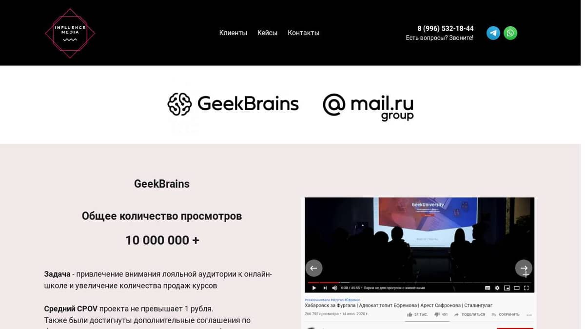 Geekbrains дизайн интерьера